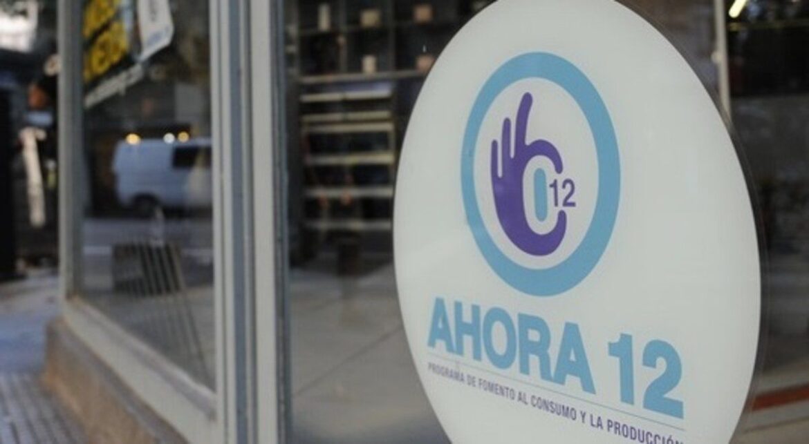 El martes se relanza el programa de fomento del consumo Ahora 12