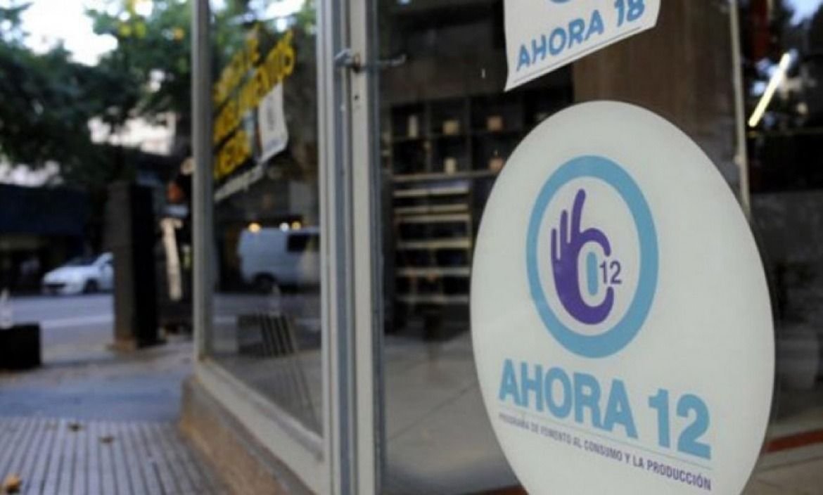 Rige desde hoy nueva etapa del programa Ahora 12