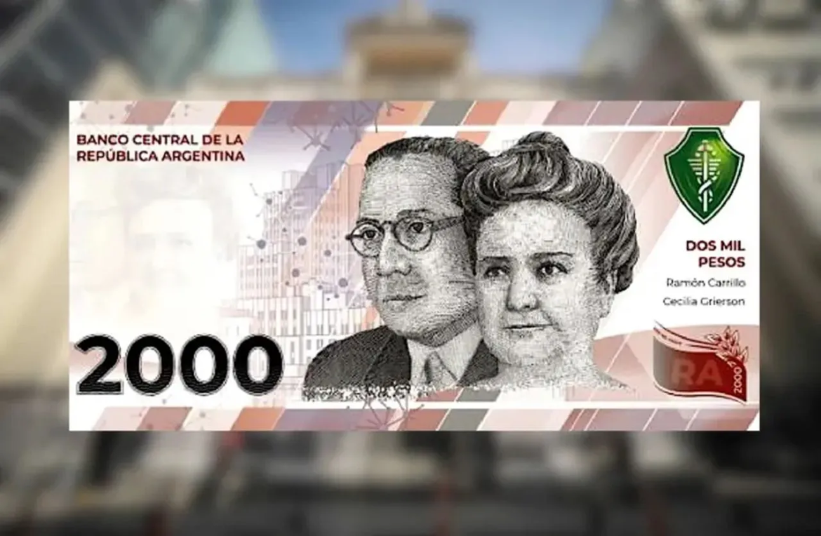 El Banco Central empieza a distribuir el nuevo billete de $2000 en bancos y red de cajeros